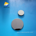 25.4 mm Protected Aluminum high precision flat mirror